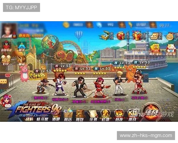 基德在游戏中的最强阵容搭配解析与实战推荐技巧