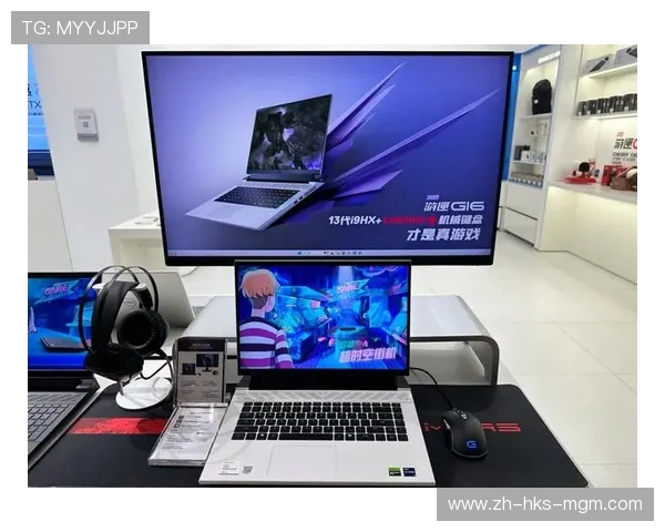 暗影骑士龙16游戏本搭载7840H处理器 强劲性能助力极致游戏体验